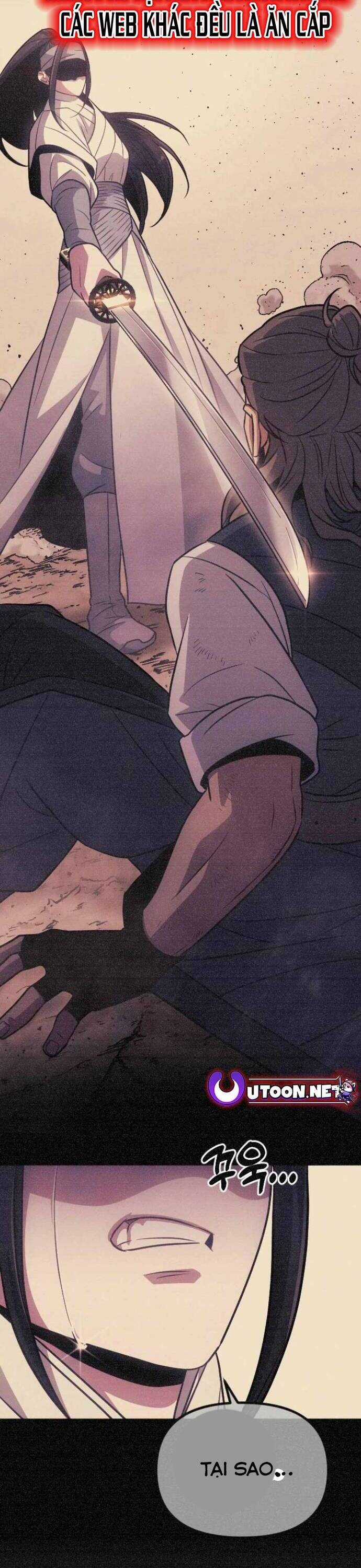 Cuồng Nhân Seoul - Chapter 13 - Trang 12