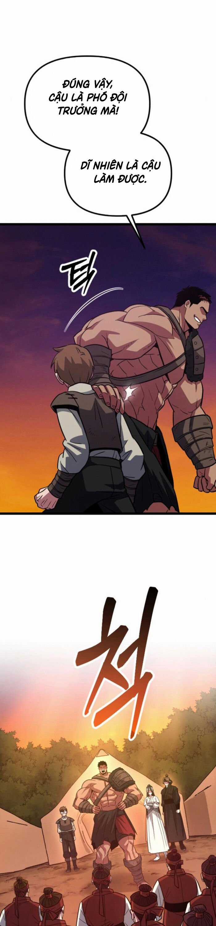 Cuồng Nhân Seoul - Chapter 14 - Trang 31