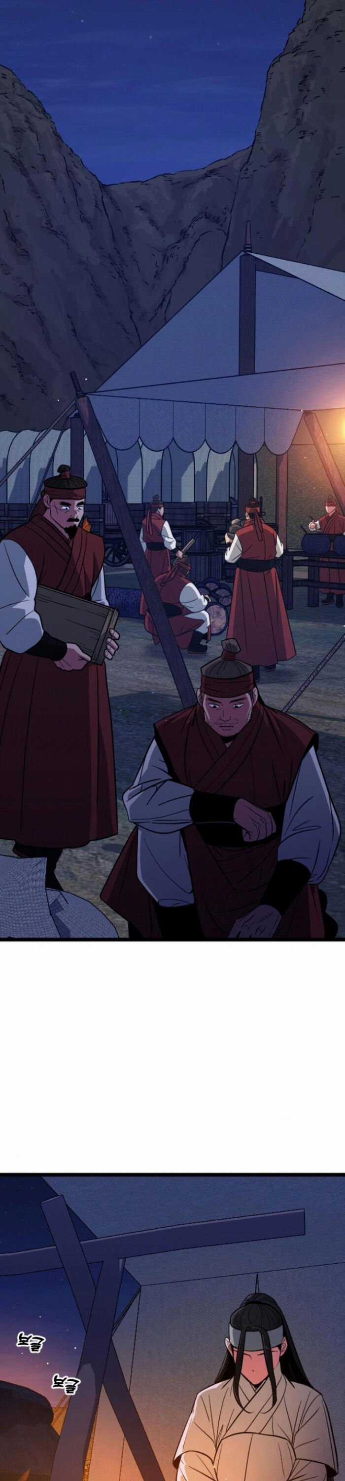 Cuồng Nhân Seoul - Chapter 14 - Trang 54