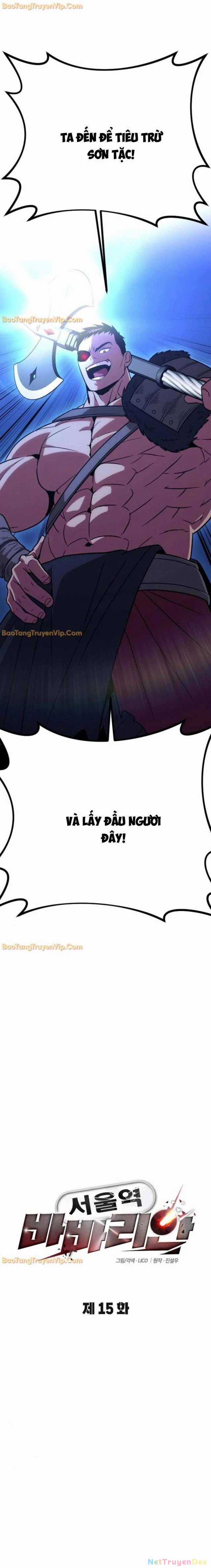 Cuồng Nhân Seoul - Chapter 15 - Trang 5