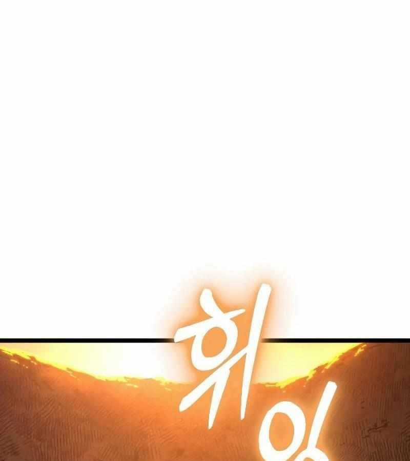 Cuồng Nhân Seoul - Chapter 19 - Trang 150