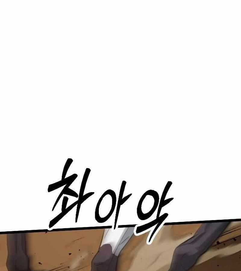 Cuồng Nhân Seoul - Chapter 19 - Trang 202