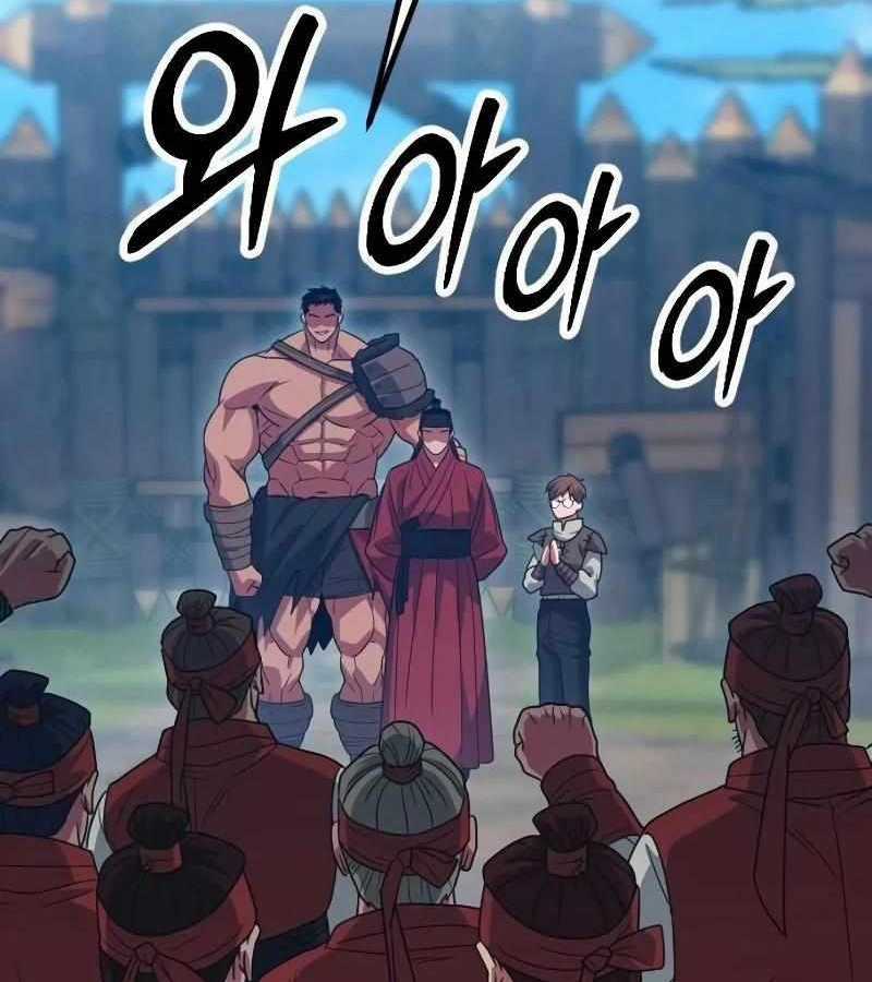 Cuồng Nhân Seoul - Chapter 19 - Trang 5