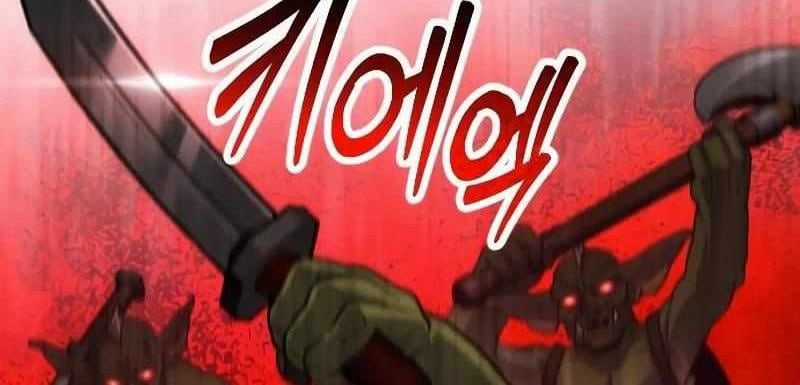 Cuồng Nhân Seoul - Chapter 19 - Trang 49