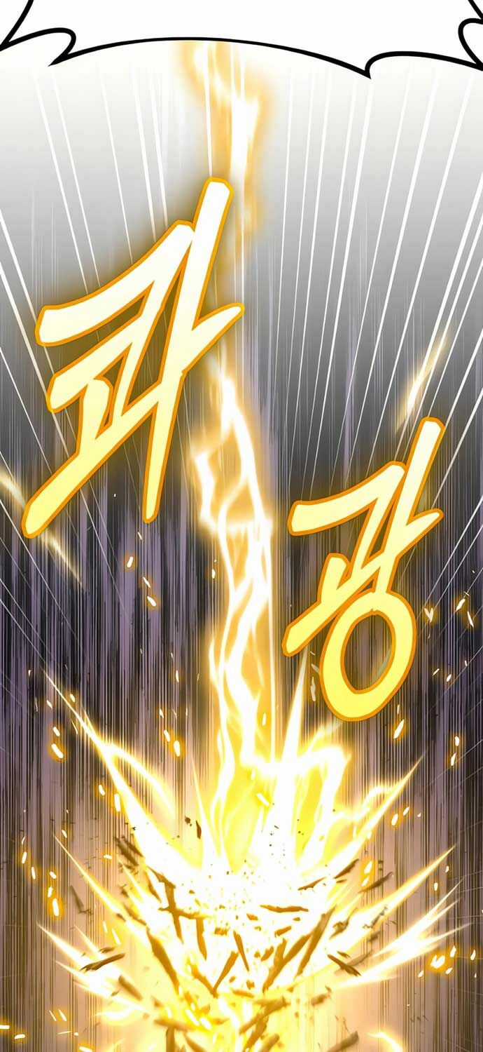 Cuồng Nhân Seoul - Chapter 2 - Trang 108