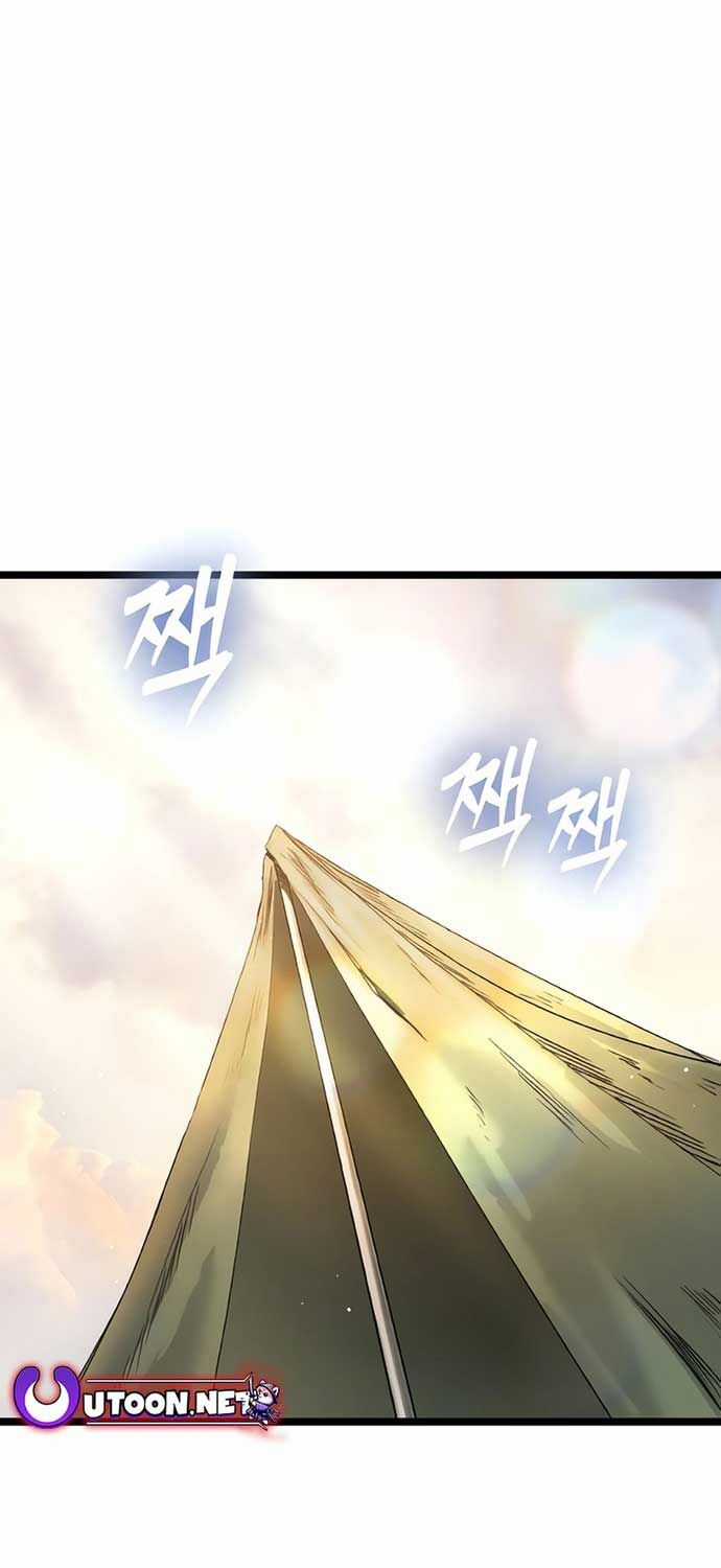 Cuồng Nhân Seoul - Chapter 2 - Trang 134