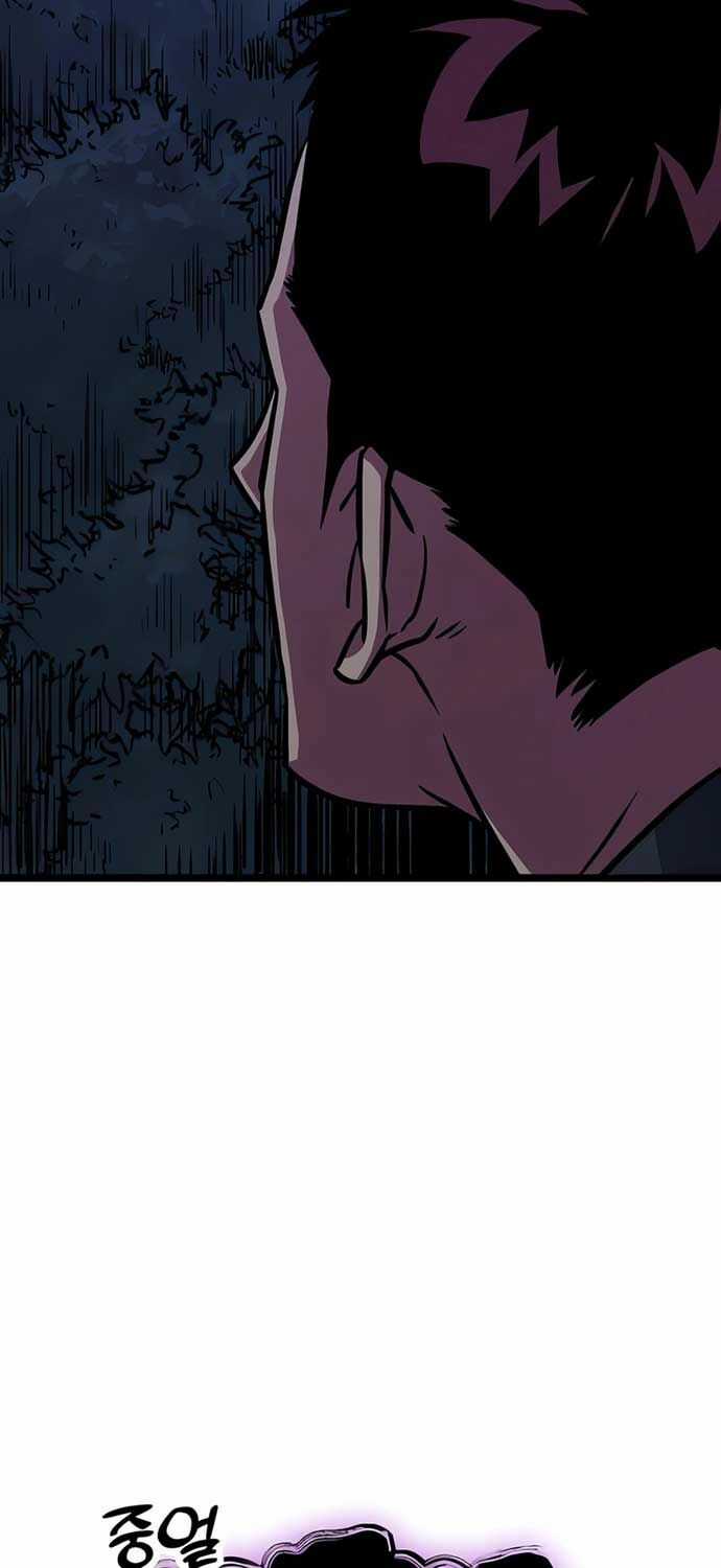 Cuồng Nhân Seoul - Chapter 2 - Trang 69