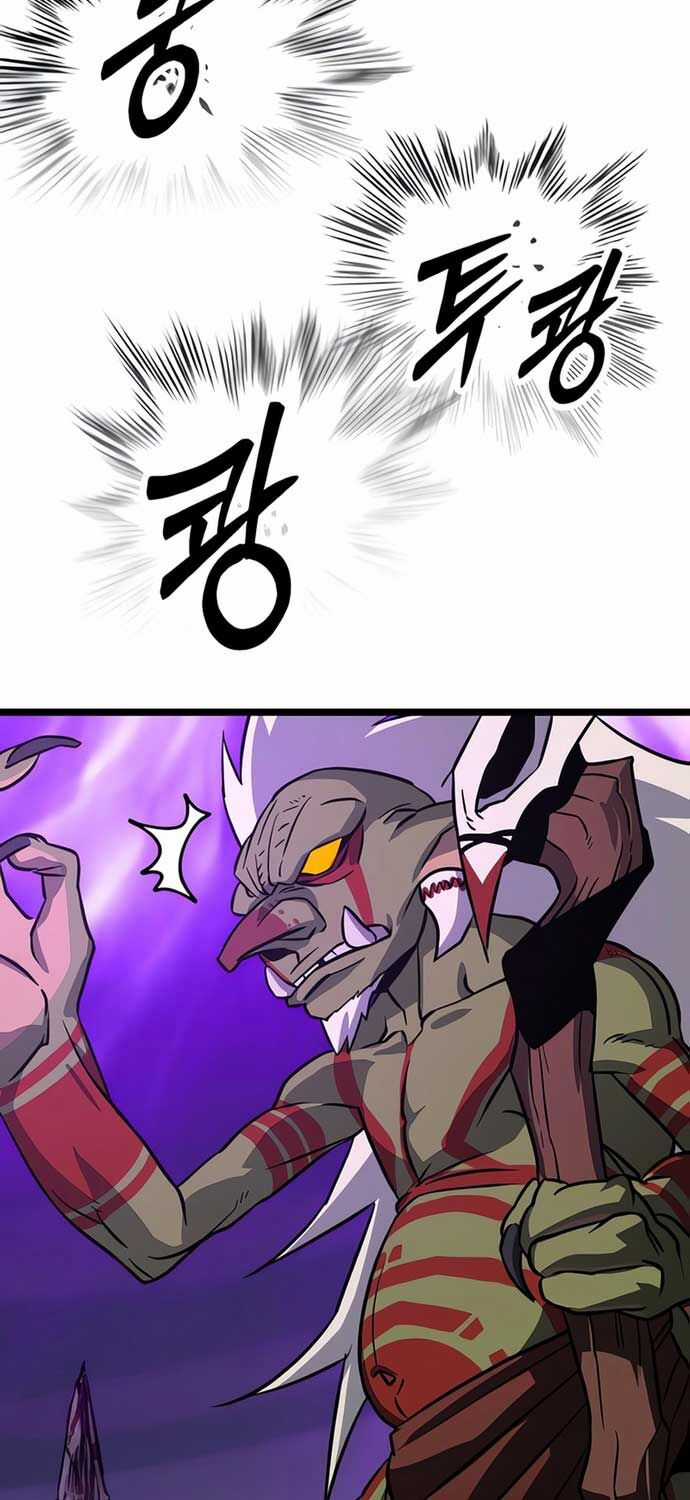 Cuồng Nhân Seoul - Chapter 2 - Trang 80