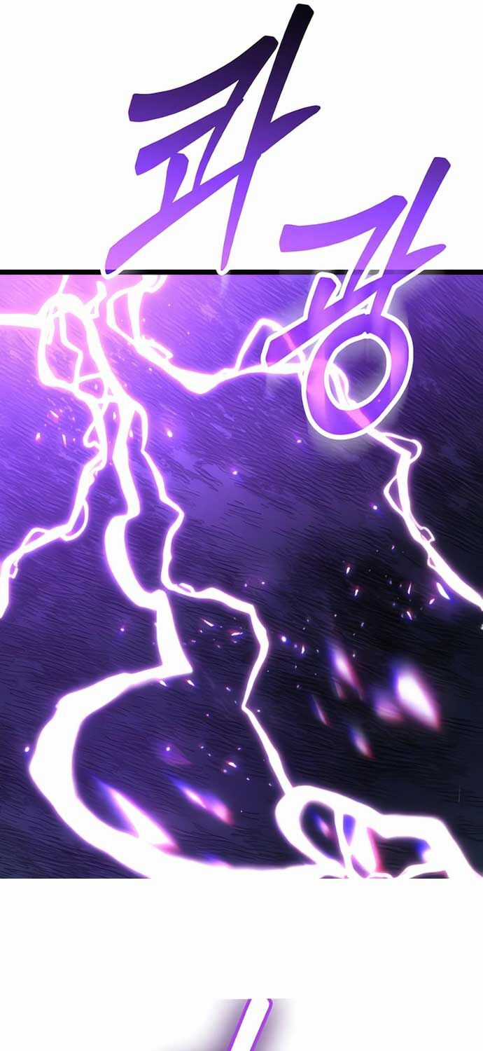 Cuồng Nhân Seoul - Chapter 2 - Trang 86