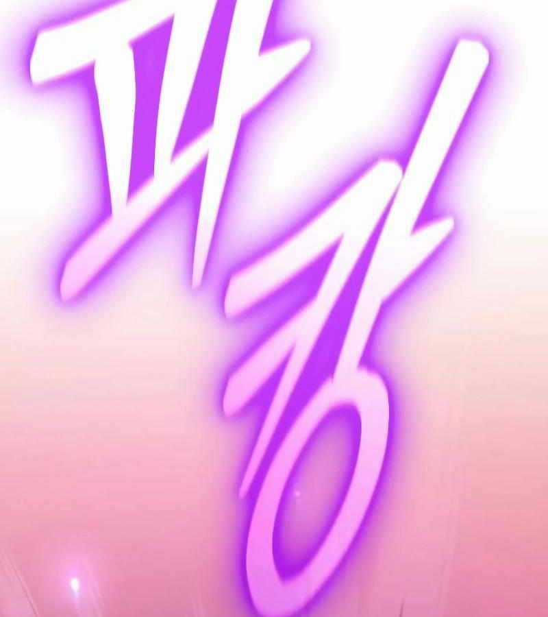 Cuồng Nhân Seoul - Chapter 20 - Trang 203