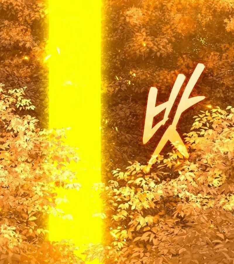 Cuồng Nhân Seoul - Chapter 20 - Trang 210