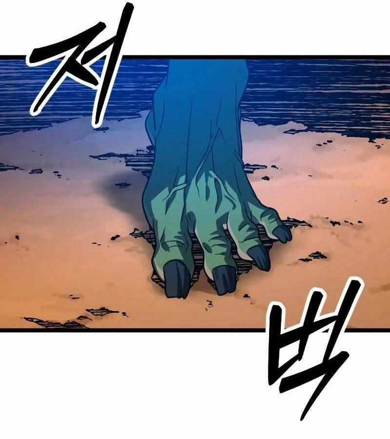 Cuồng Nhân Seoul - Chapter 20 - Trang 247