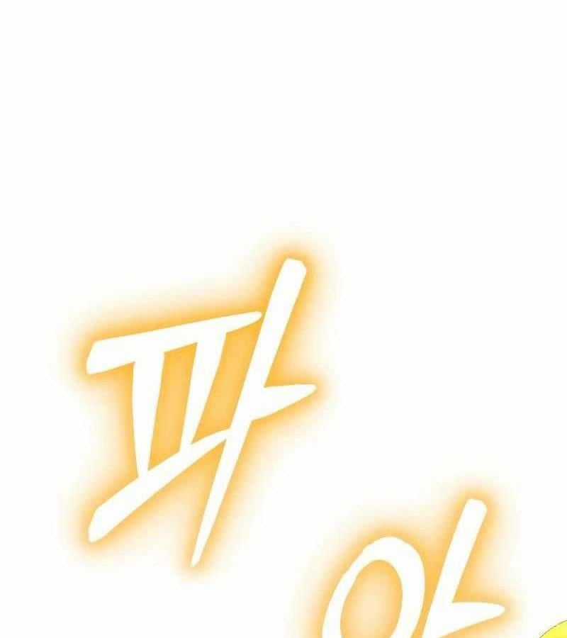 Cuồng Nhân Seoul - Chapter 20 - Trang 249