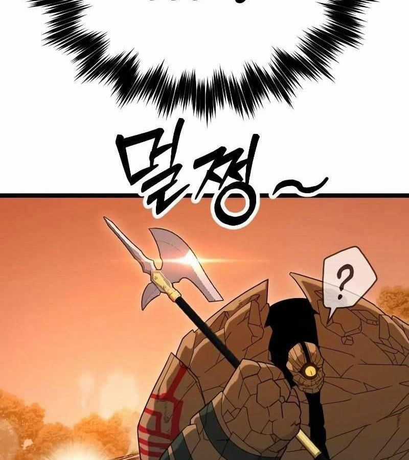 Cuồng Nhân Seoul - Chapter 20 - Trang 40