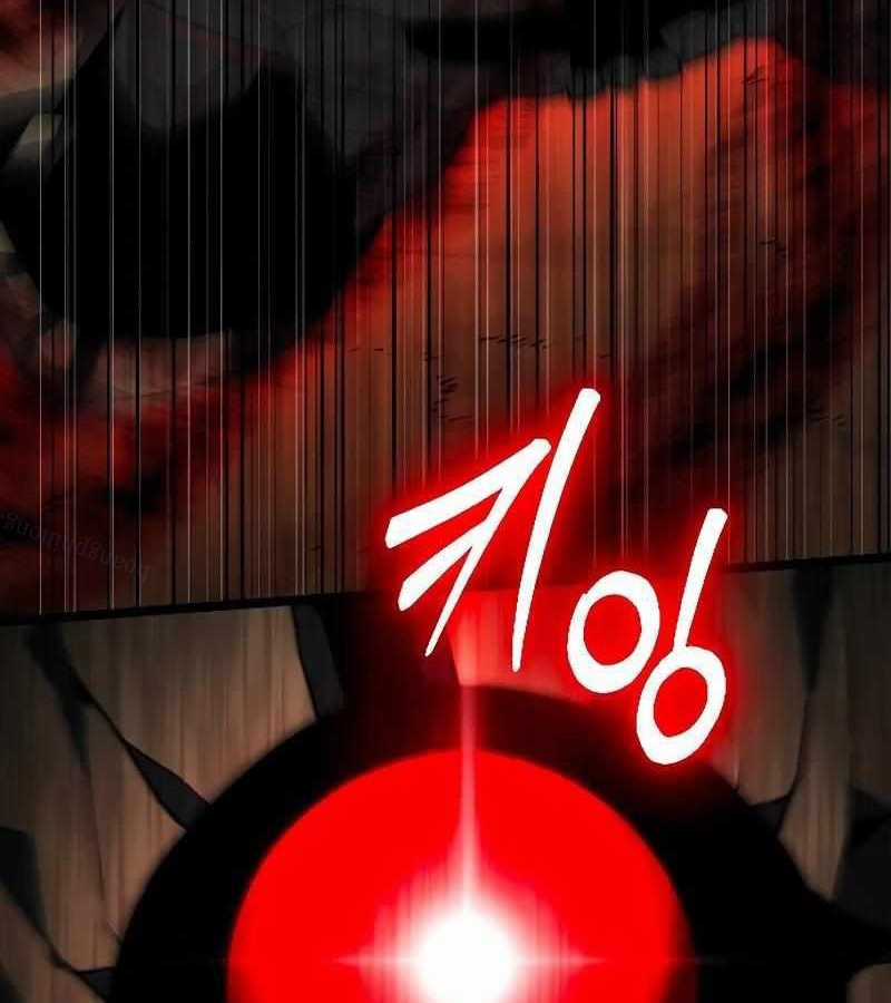 Cuồng Nhân Seoul - Chapter 20 - Trang 75