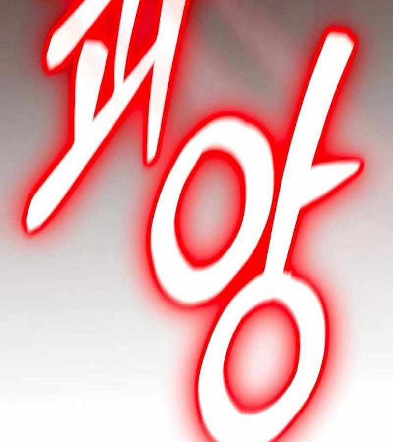 Cuồng Nhân Seoul - Chapter 20 - Trang 87