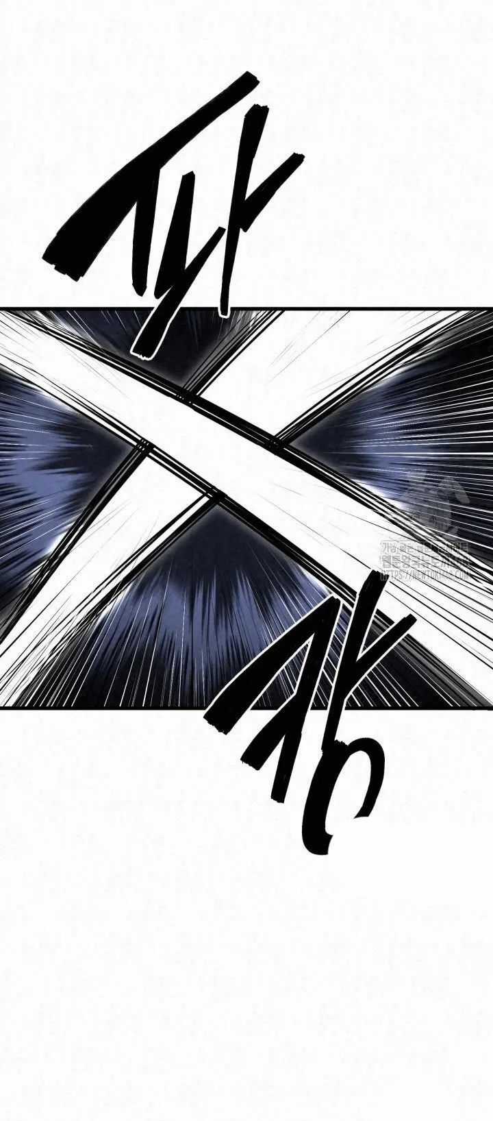 Cuồng Nhân Seoul - Chapter 21 - Trang 18