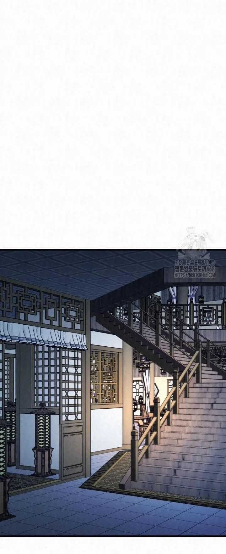 Cuồng Nhân Seoul - Chapter 21 - Trang 3