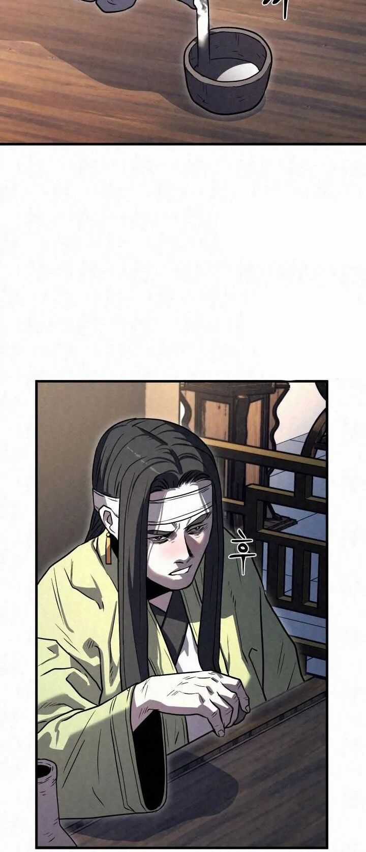 Cuồng Nhân Seoul - Chapter 21 - Trang 5