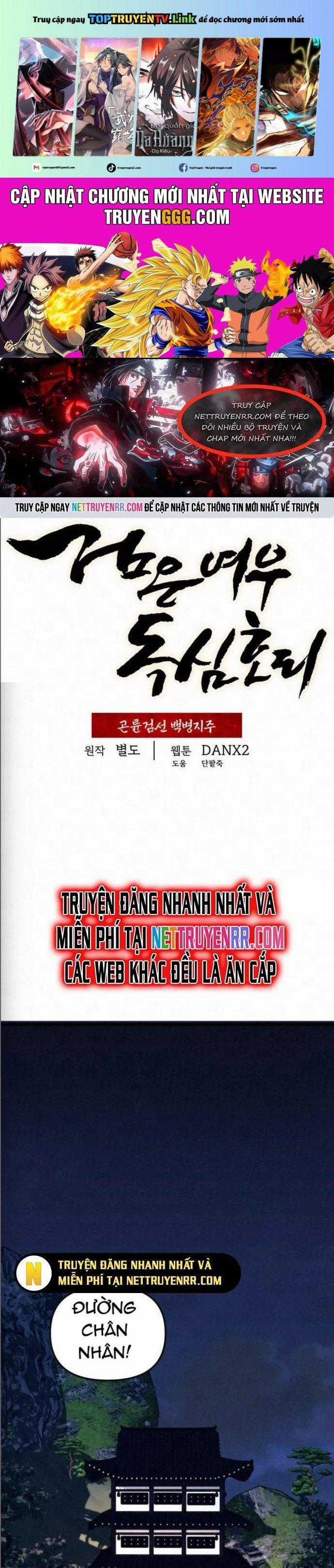 Cuồng Nhân Seoul - Chapter 22 - Trang 1