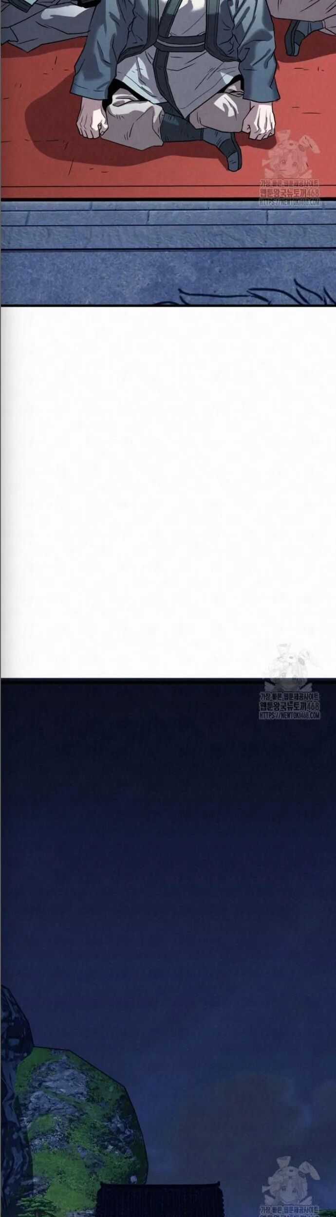 Cuồng Nhân Seoul - Chapter 22 - Trang 12