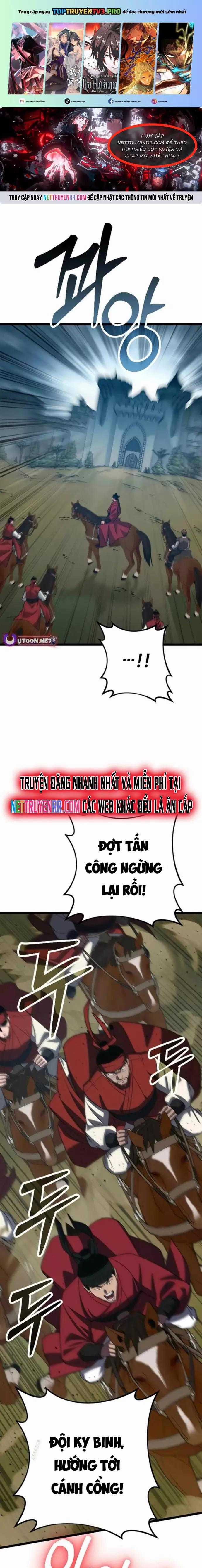 Cuồng Nhân Seoul - Chapter 25 - Trang 1