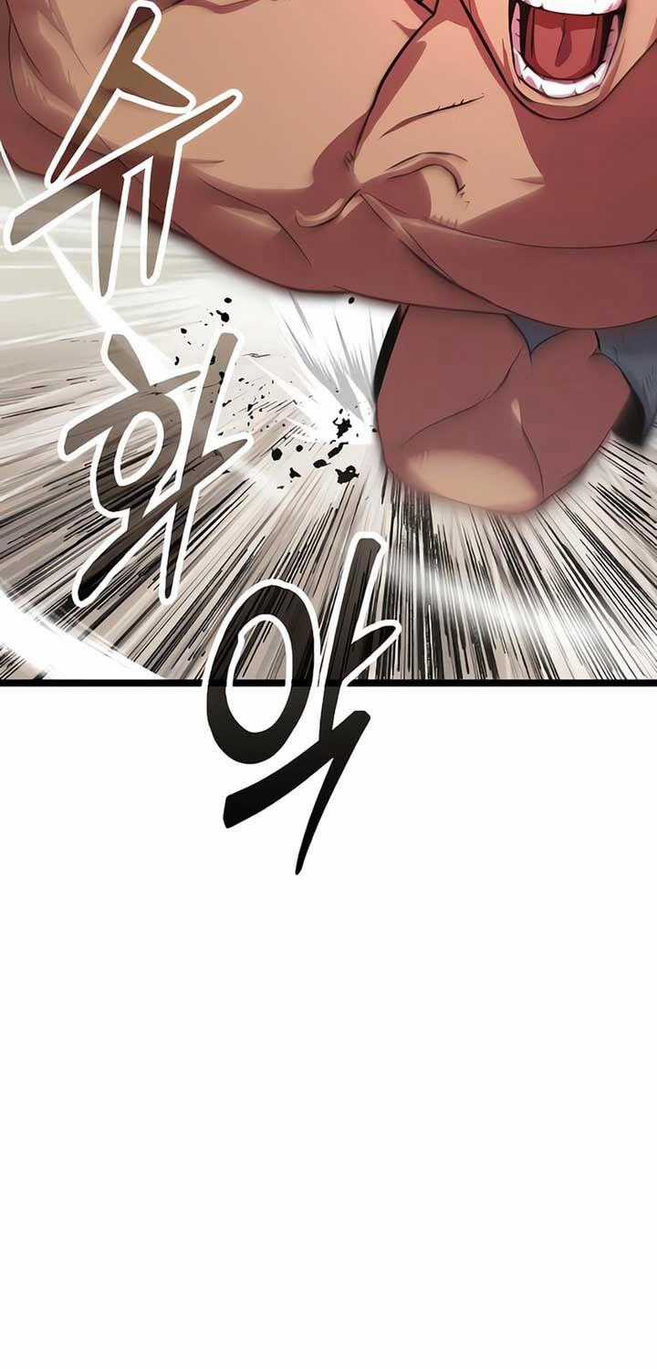 Cuồng Nhân Seoul - Chapter 3 - Trang 1