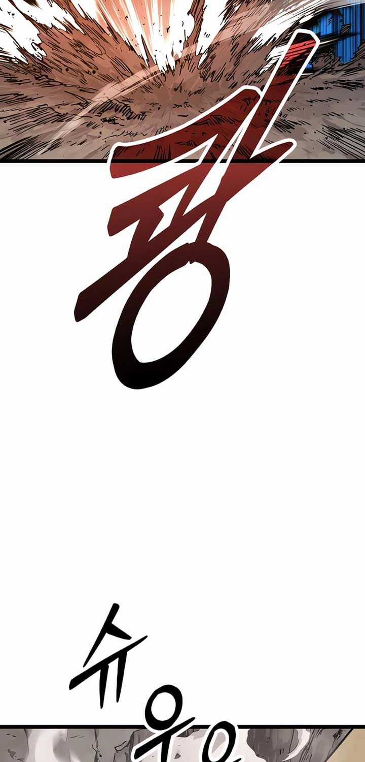 Cuồng Nhân Seoul - Chapter 3 - Trang 17