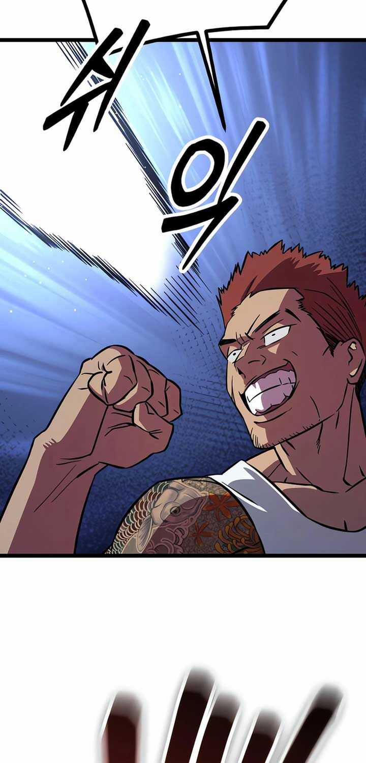 Cuồng Nhân Seoul - Chapter 3 - Trang 172