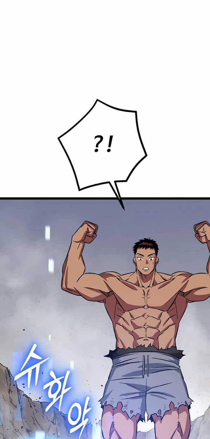 Cuồng Nhân Seoul - Chapter 3 - Trang 49