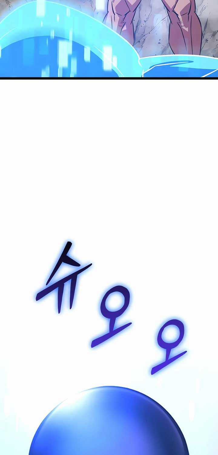 Cuồng Nhân Seoul - Chapter 3 - Trang 50