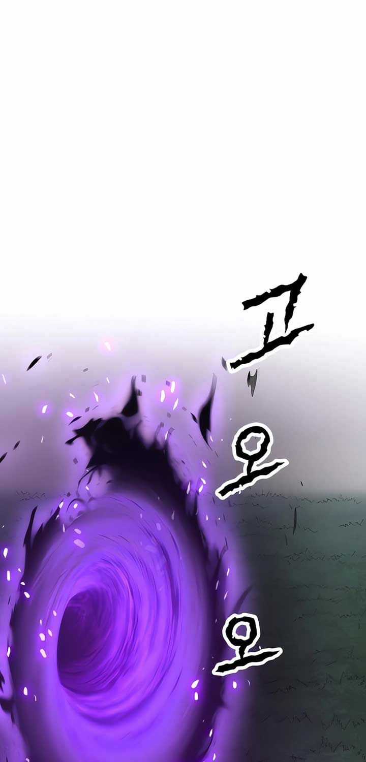 Cuồng Nhân Seoul - Chapter 3 - Trang 57