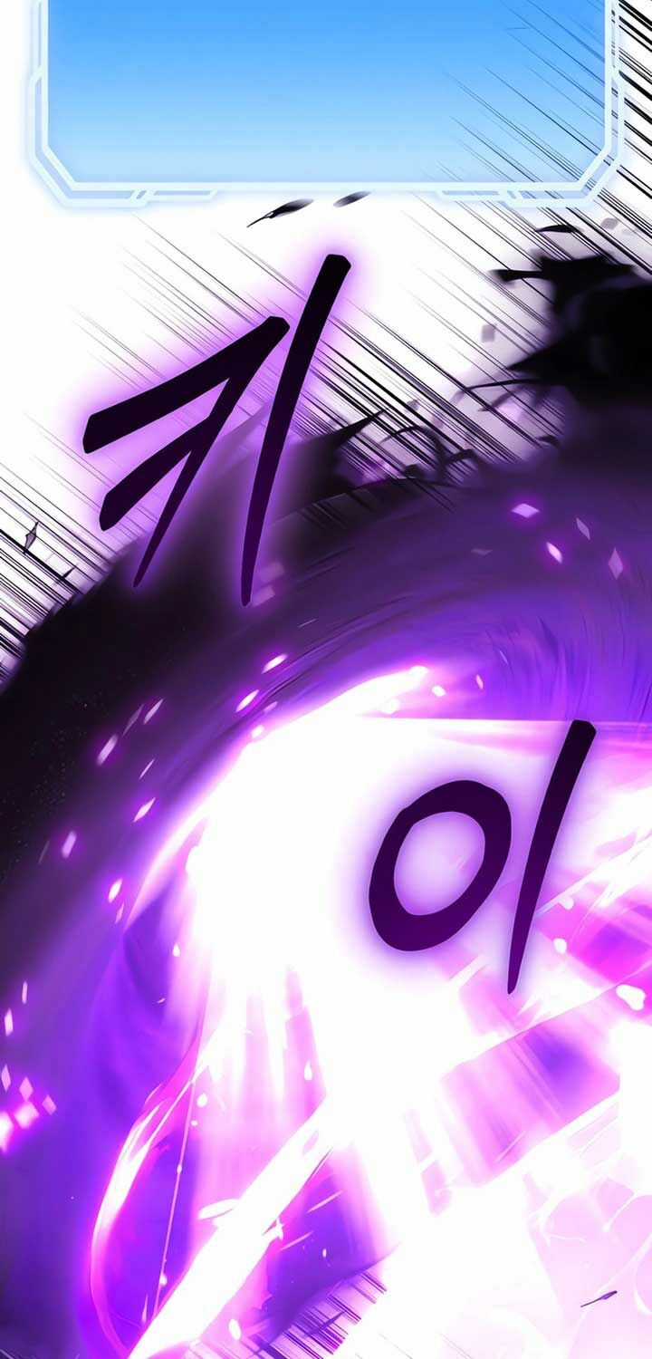 Cuồng Nhân Seoul - Chapter 3 - Trang 74