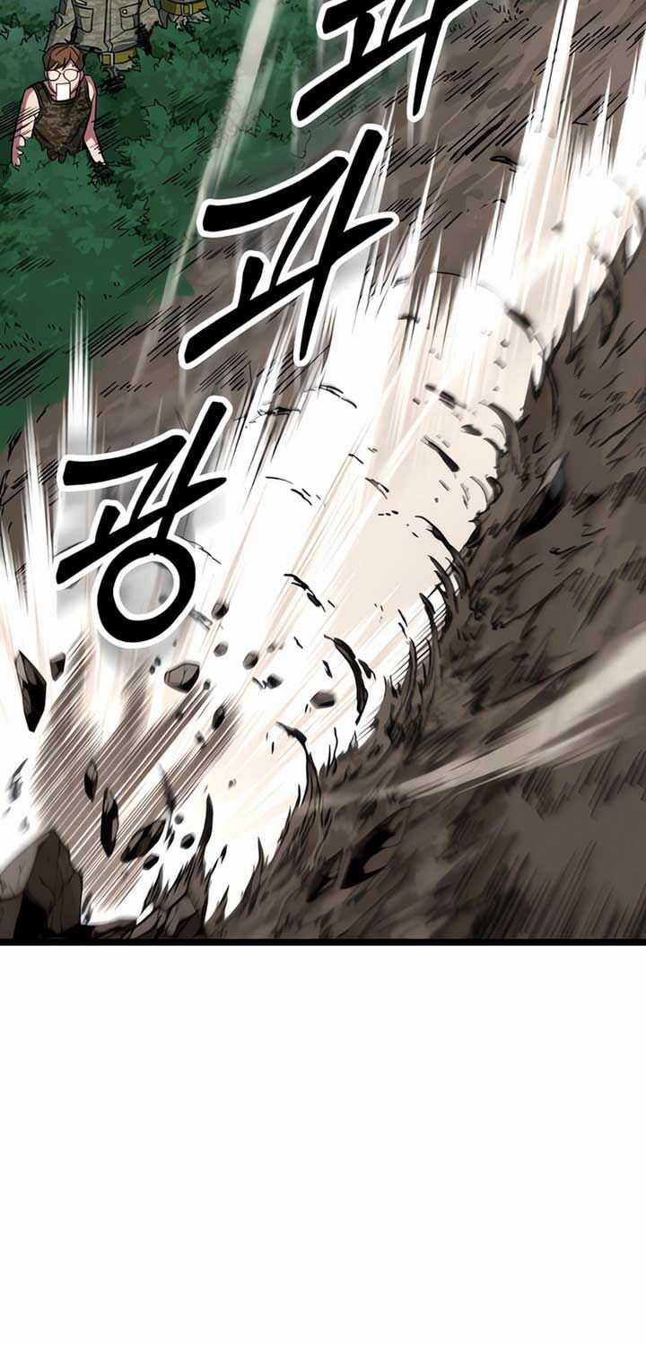 Cuồng Nhân Seoul - Chapter 3 - Trang 9