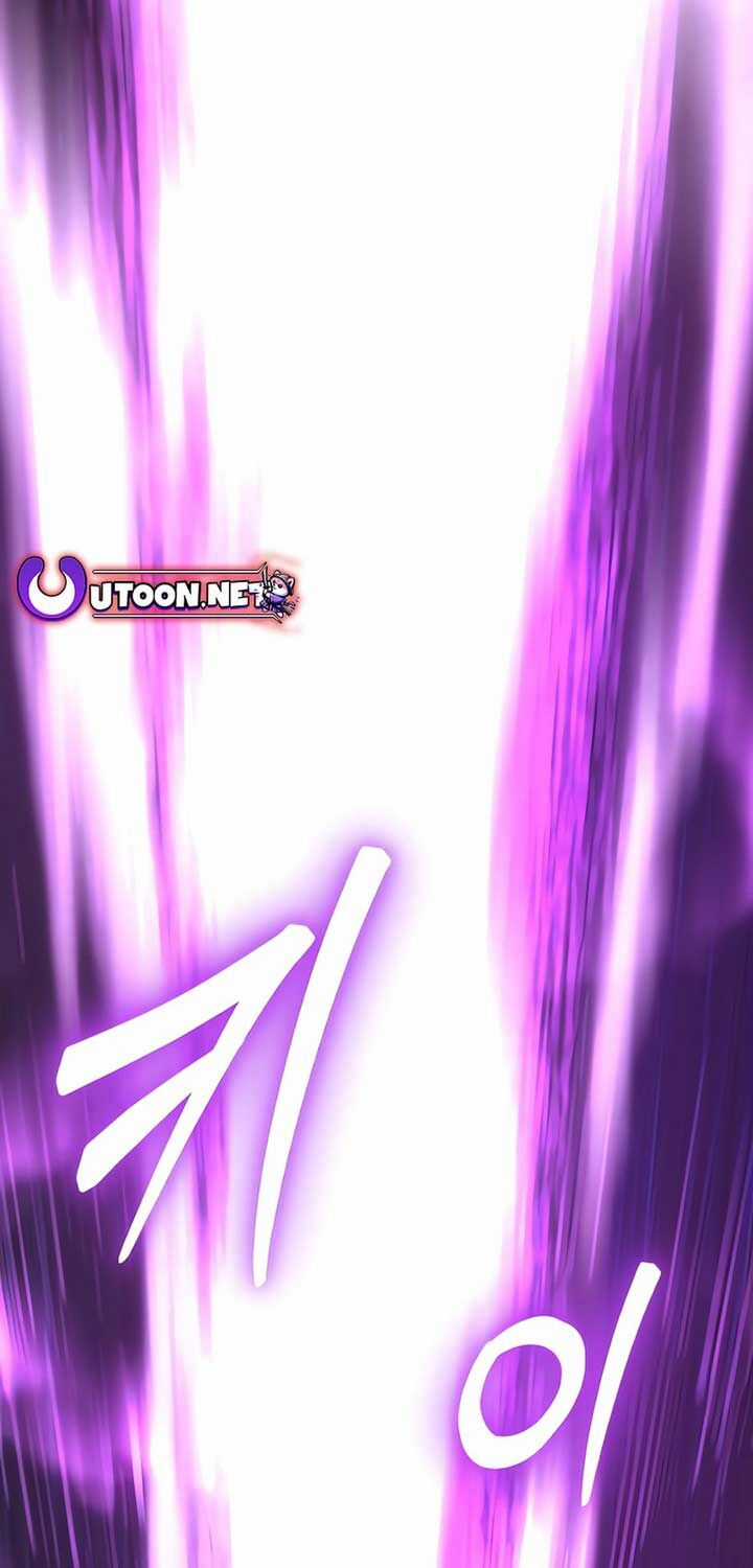 Cuồng Nhân Seoul - Chapter 3 - Trang 81