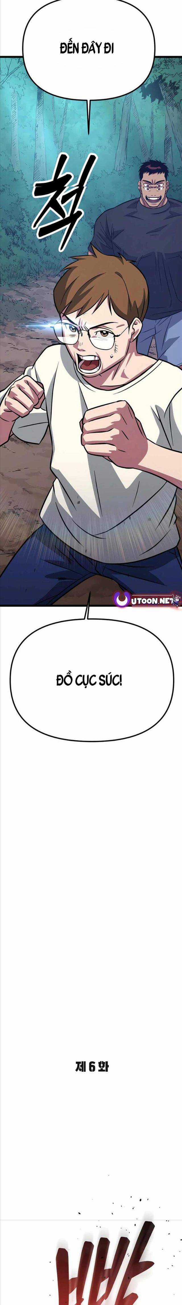 Cuồng Nhân Seoul - Chapter 6 - Trang 7