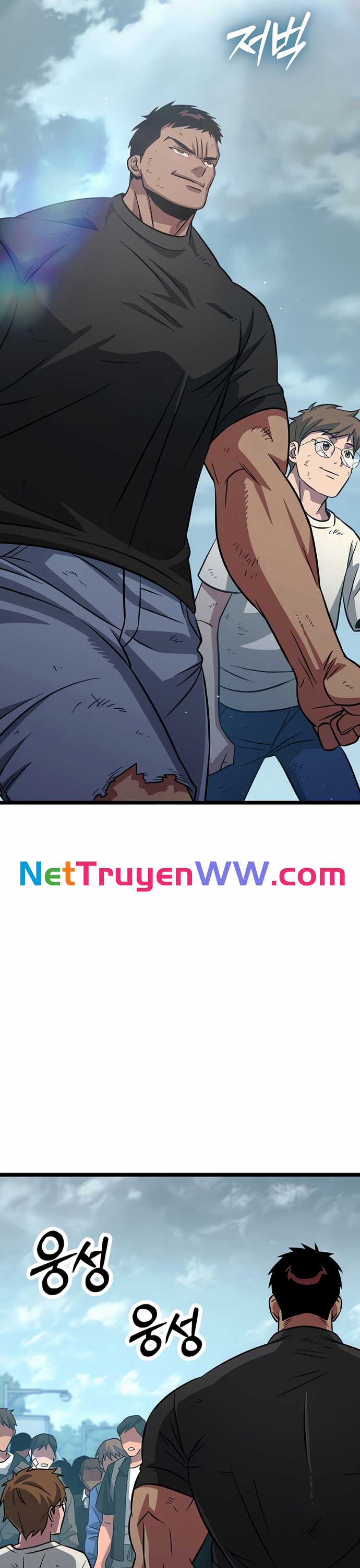 Cuồng Nhân Seoul - Chapter 7 - Trang 13