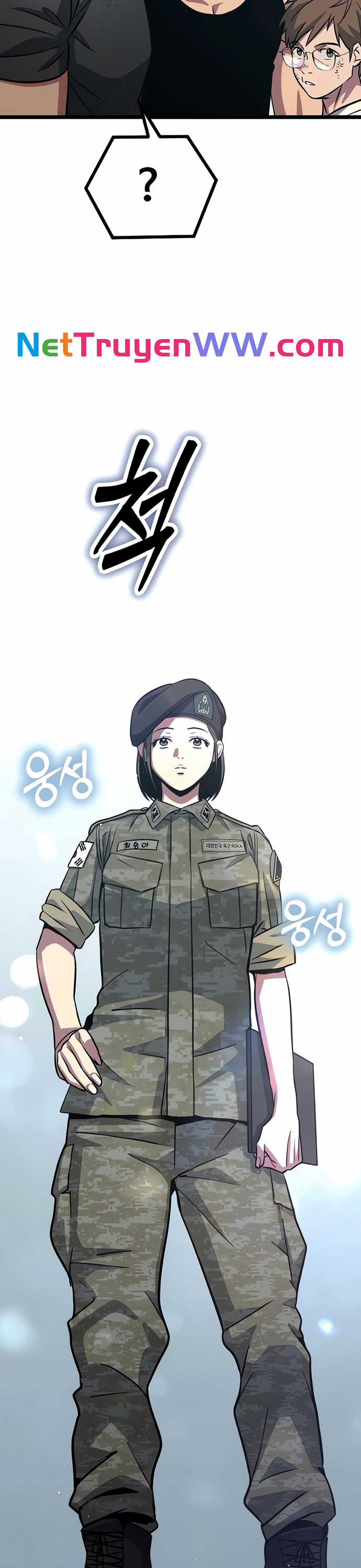 Cuồng Nhân Seoul - Chapter 7 - Trang 16