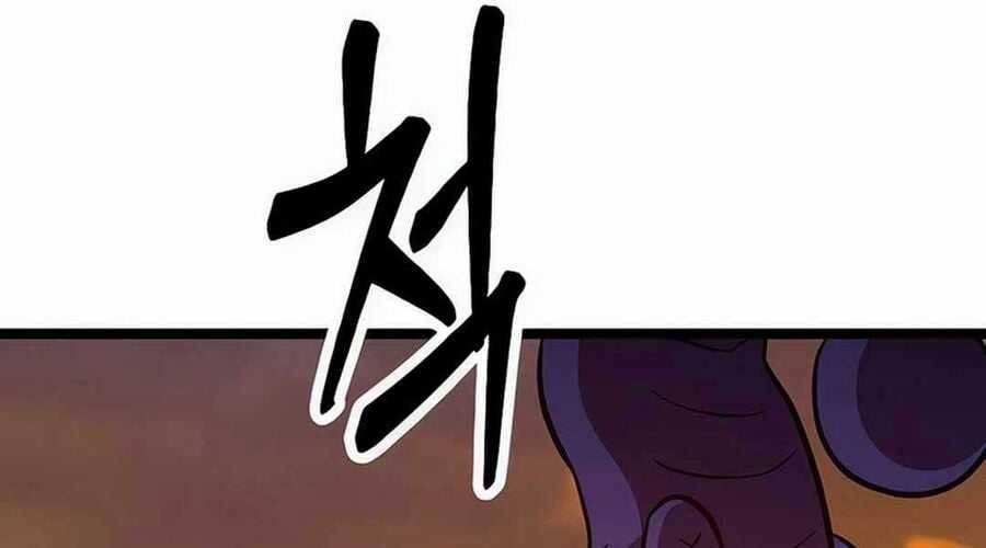 Cuồng Nhân Seoul - Chapter 9 - Trang 428