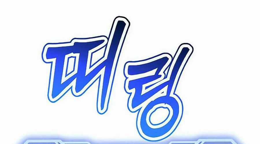 Cuồng Nhân Seoul - Chapter 9 - Trang 485