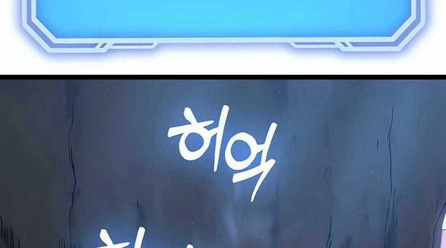 Cuồng Nhân Seoul - Chapter 9 - Trang 487