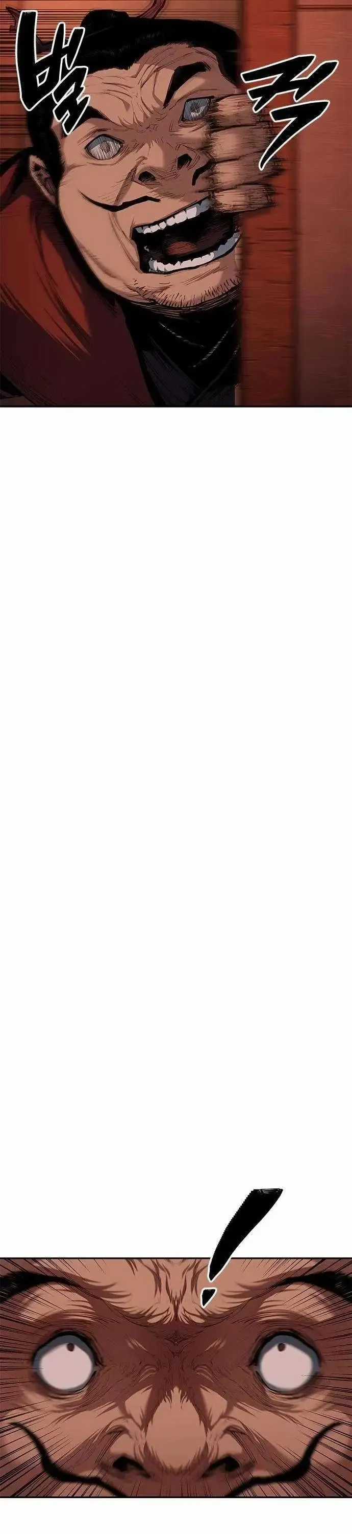 Cuồng Nhân Võ Lâm Giới - Chapter 4 - Trang 37