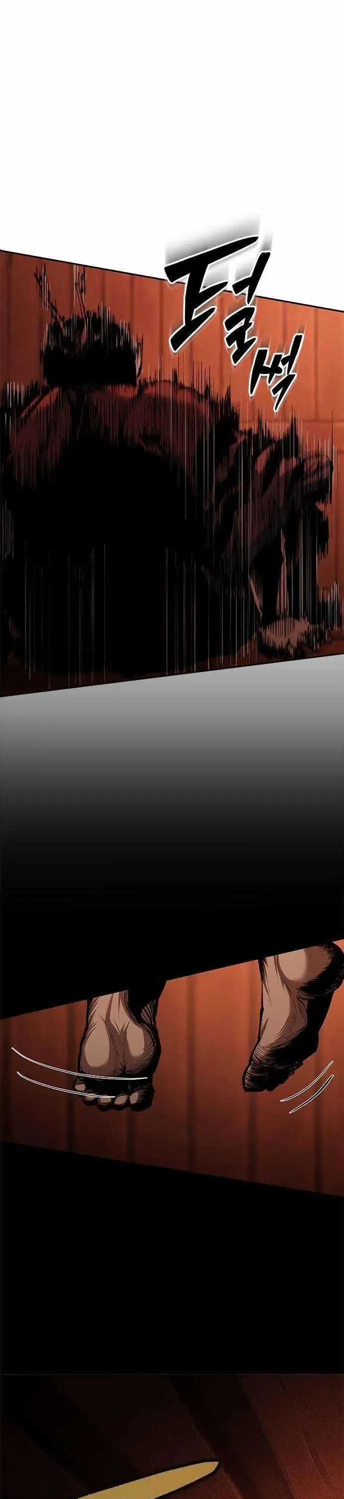 Cuồng Nhân Võ Lâm Giới - Chapter 4 - Trang 38