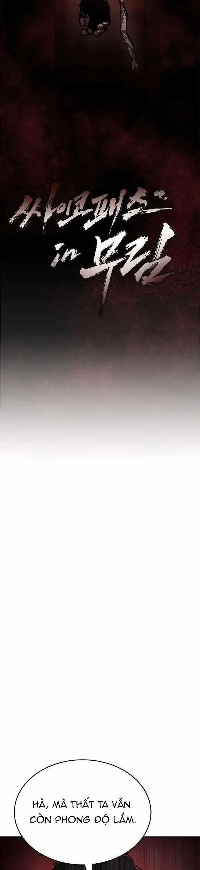 Cuồng Nhân Võ Lâm Giới - Chapter 4 - Trang 9