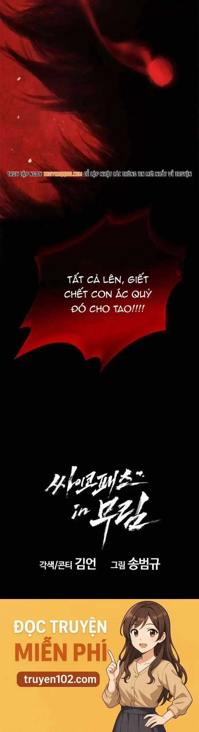 Cuồng Nhân Võ Lâm Giới - Chapter 5 - Trang 45