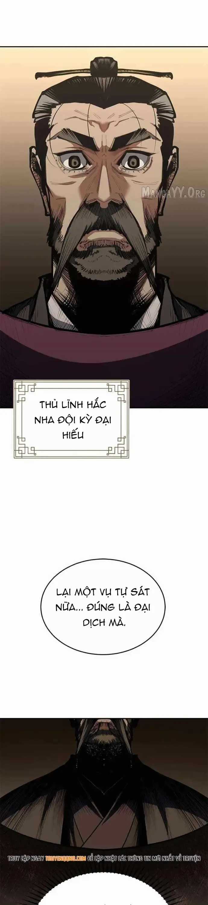 Cuồng Nhân Võ Lâm Giới - Chapter 5 - Trang 7