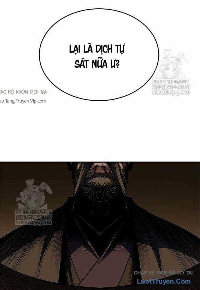 Cuồng Nhân Võ Lâm Giới - Chapter 6 - Trang 21