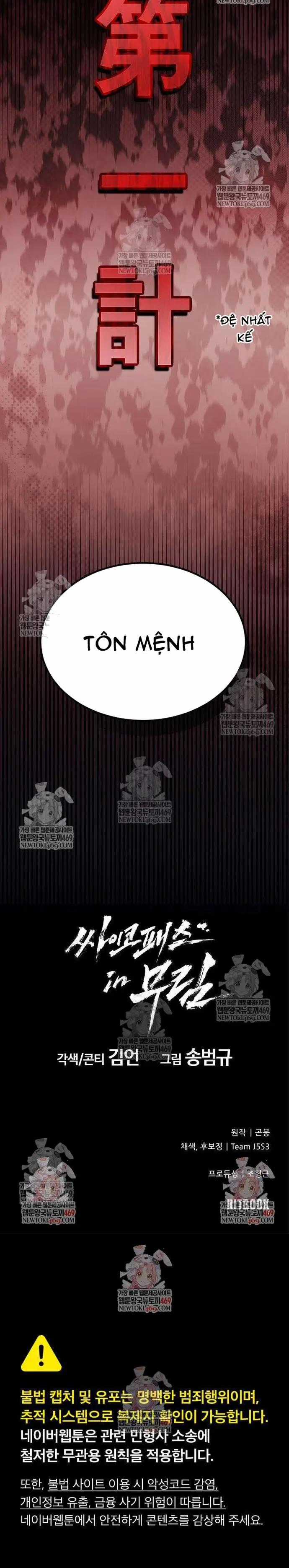 Cuồng Nhân Võ Lâm - Chapter 10 - Trang 18