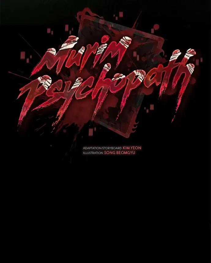 Cuồng Nhân Võ Lâm - Chapter 12 - Trang 17