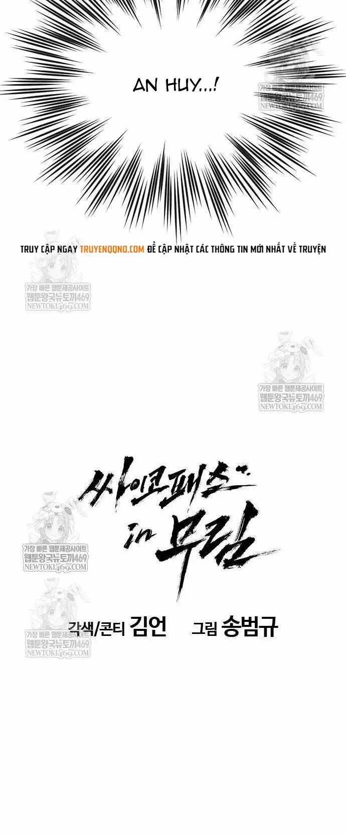Cuồng Nhân Võ Lâm - Chapter 15 - Trang 17